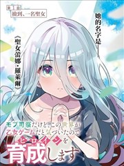 漫画改编生活剧深夜食堂帖剧照